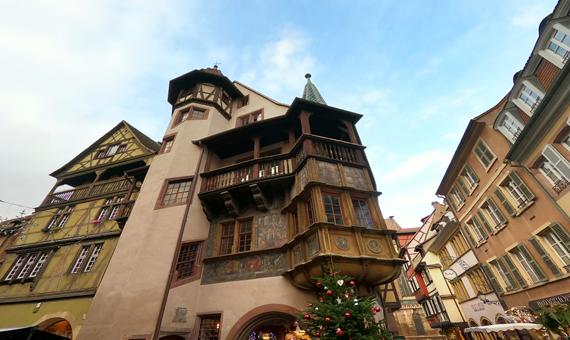 普菲斯特屋 Maison Pfister